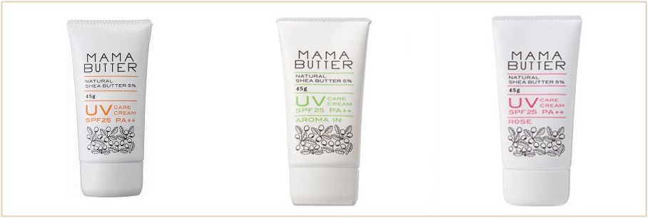 ママバター UVケアクリーム