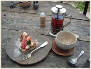 茶房パニ