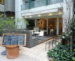 YAFFA ORGANIC CAFE