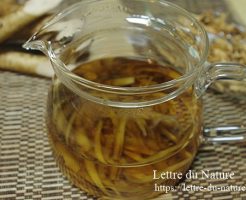 ごぼう茶