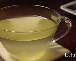 柚子茶 飲み方